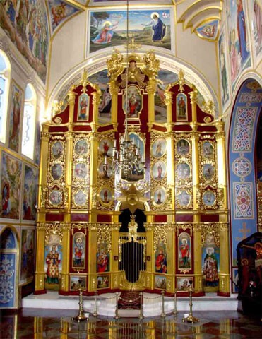 Image - Saint Michael's Church in Kyiv: side altar and iconostasis.
